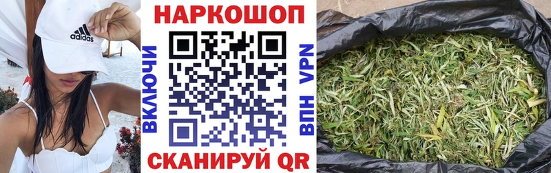 Виды наркоты Нижние Серги СОЛЬ  Меф  КОКАИН  Гашиш  МАРИХУАНА 