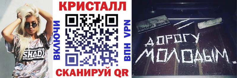 АМФЕТАМИН 97% что такое KRAKEN ССЫЛКА Нижние Серги