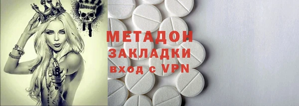 кокс Балахна