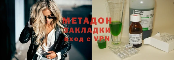 кокс Аркадак