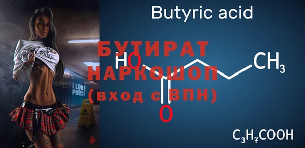 кокс Аркадак