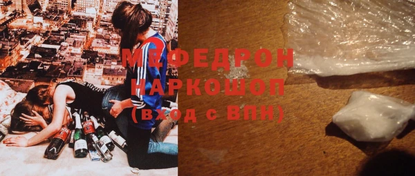 кокс Аркадак