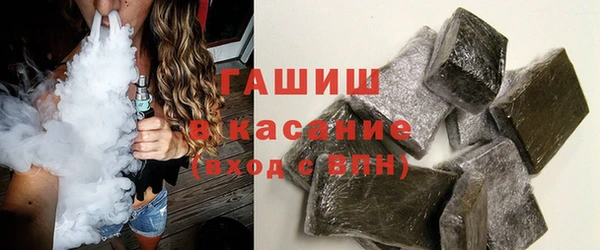 экстази Балабаново