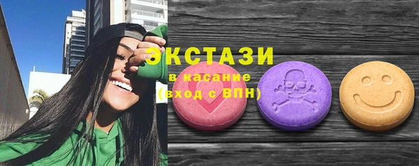 COCAINE Ступино