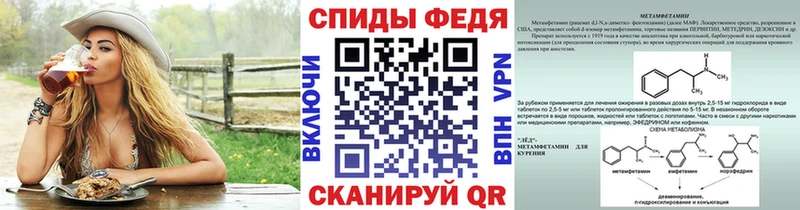 где купить наркотик  Нижние Серги  Первитин мет 