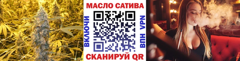 Дистиллят ТГК вейп  Нижние Серги 